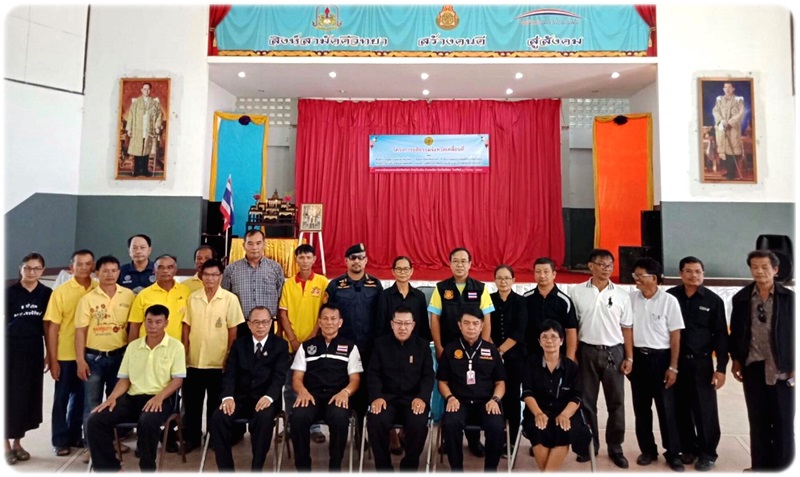 ﻿สำนักงานบังคับคดีจังหวัดยโสธร ร่วมโครงการยุติธรรมจังหวัดเคลื่อนที่ ครั้งที่ 2